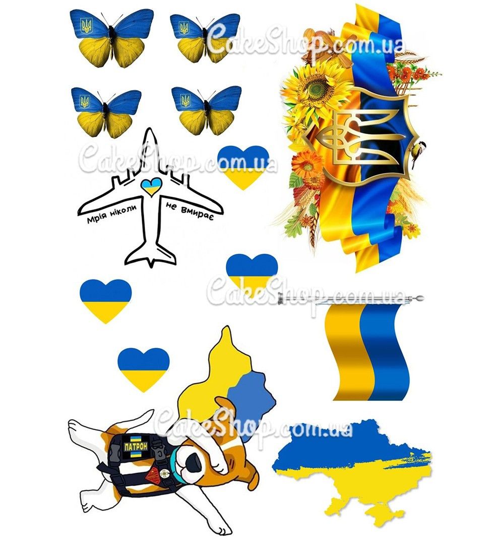 ⋗ Вафельна картинка Пес Патрон купити в Україні ➛ CakeShop.com.ua, фото
