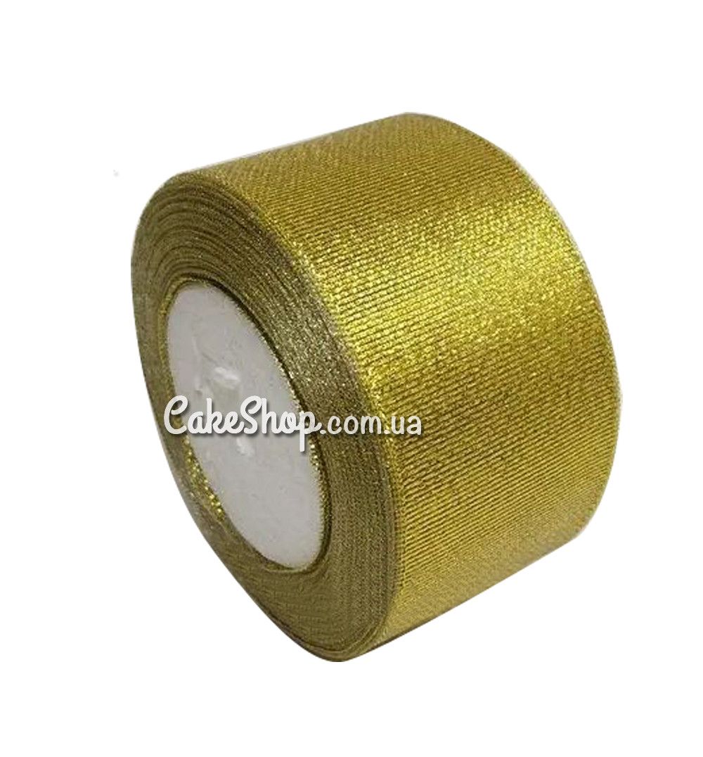 ⋗ Стрічка парча Золото 50 мм купити в Україні ➛ CakeShop.com.ua, фото