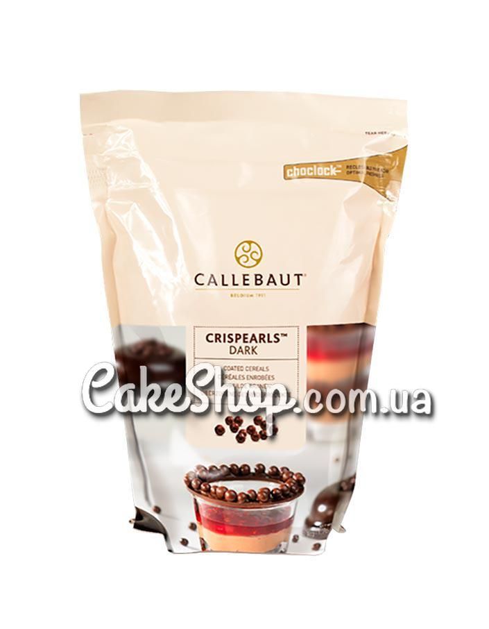 ⋗ Драже Crispearls Dark темный шоколад Callebaut, 50 г купить в Украине ➛ CakeShop.com.ua, фото