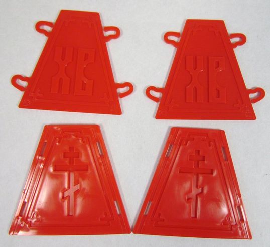 ⋗ Форма для сирної паски маленька купити в Україні ➛ CakeShop.com.ua, фото