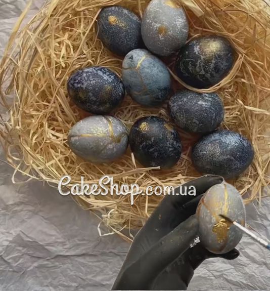 ⋗ Фарба акрилова для декору Золото металік, 20 мл купити в Україні ➛ CakeShop.com.ua, фото