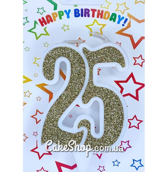 ⋗ Тортовая свеча Юбилейная золото  - 25 купить в Украине ➛ CakeShop.com.ua, фото