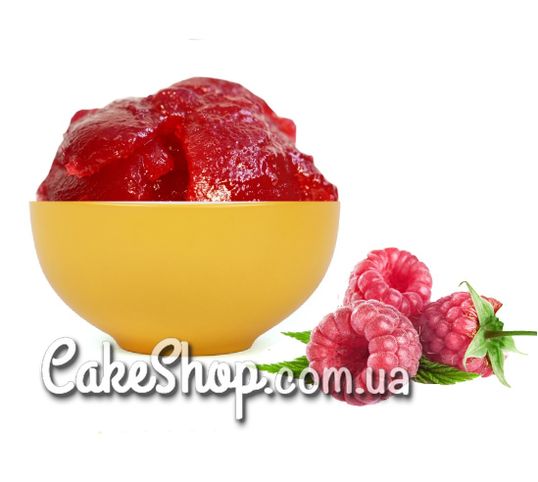 ⋗ Начинка термостабільна Фрутфіллінг Малина, 250 г купити в Україні ➛ CakeShop.com.ua, фото