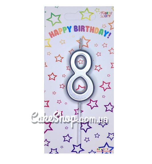 ⋗ Тортова свічка цифра Металізована срібло - 8 купити в Україні ➛ CakeShop.com.ua, фото