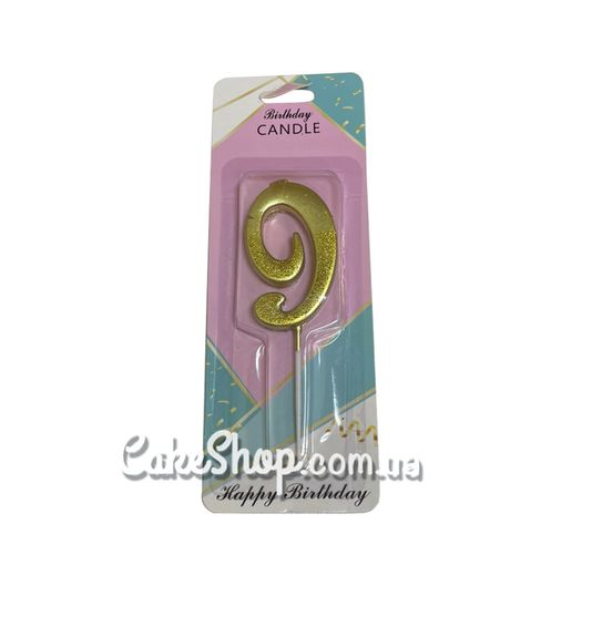 ⋗ Свеча цифра с блестками Золото - 9 купить в Украине ➛ CakeShop.com.ua, фото