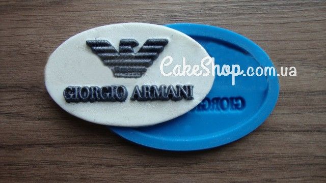 ⋗ Силиконовый молд Джорджио Армани логотип купить в Украине ➛ CakeShop.com.ua, фото