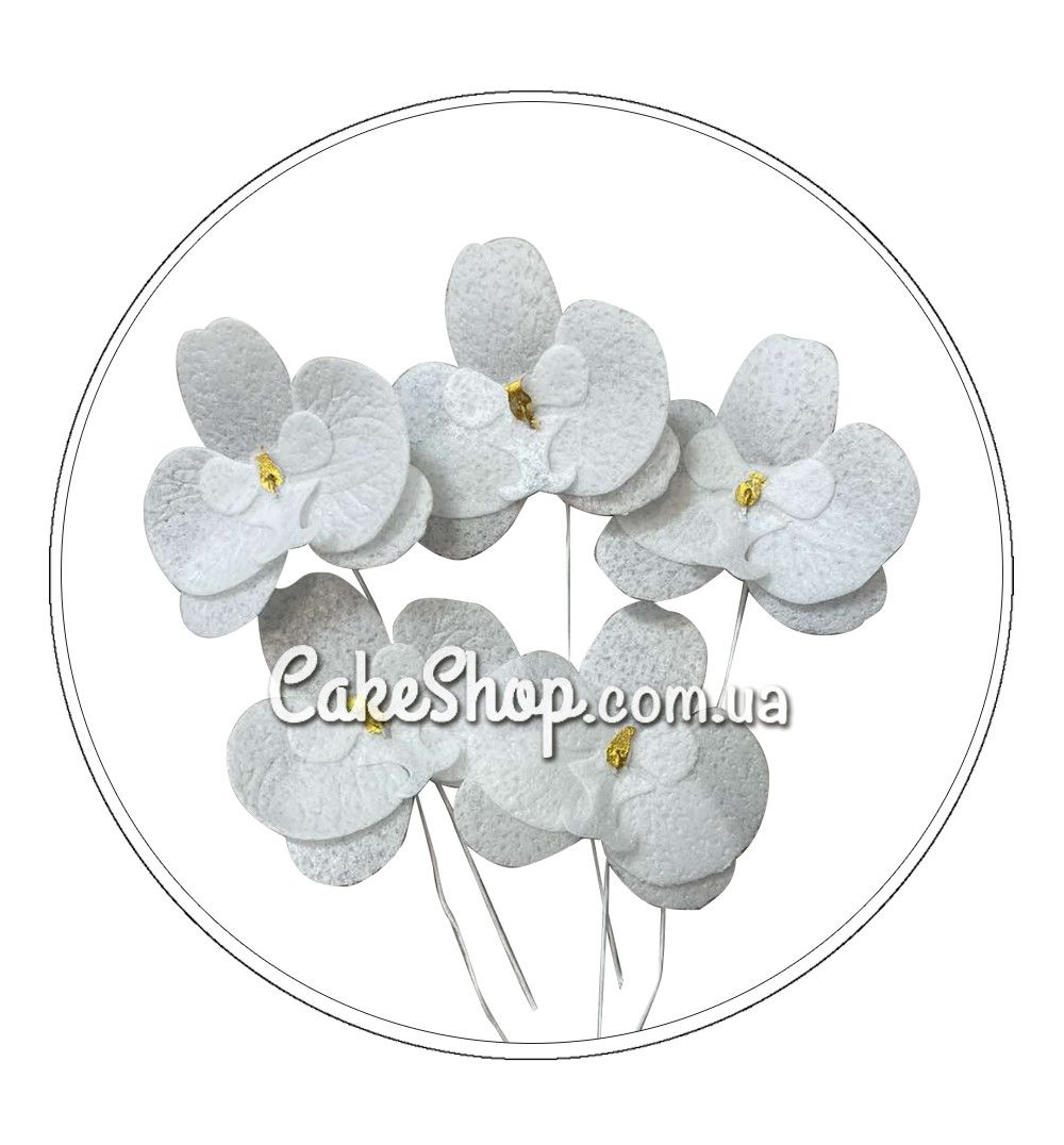 ⋗ Вафельный цветок Орхидея белая ТМ Сладо купить в Украине ➛ CakeShop.com.ua, фото