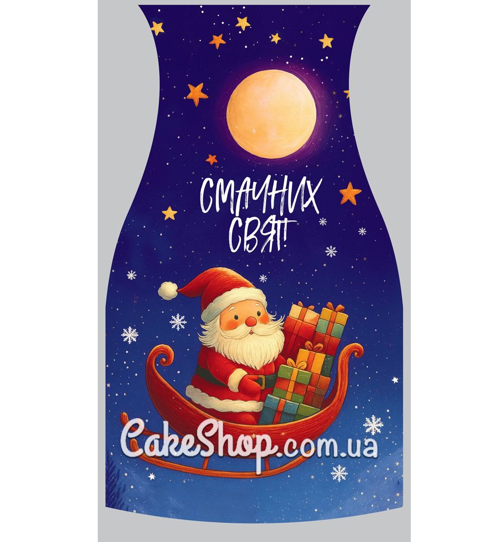 ⋗ Пакеты новогодние Смачних свят 20х35 см, 10 шт купить в Украине ➛ CakeShop.com.ua, фото