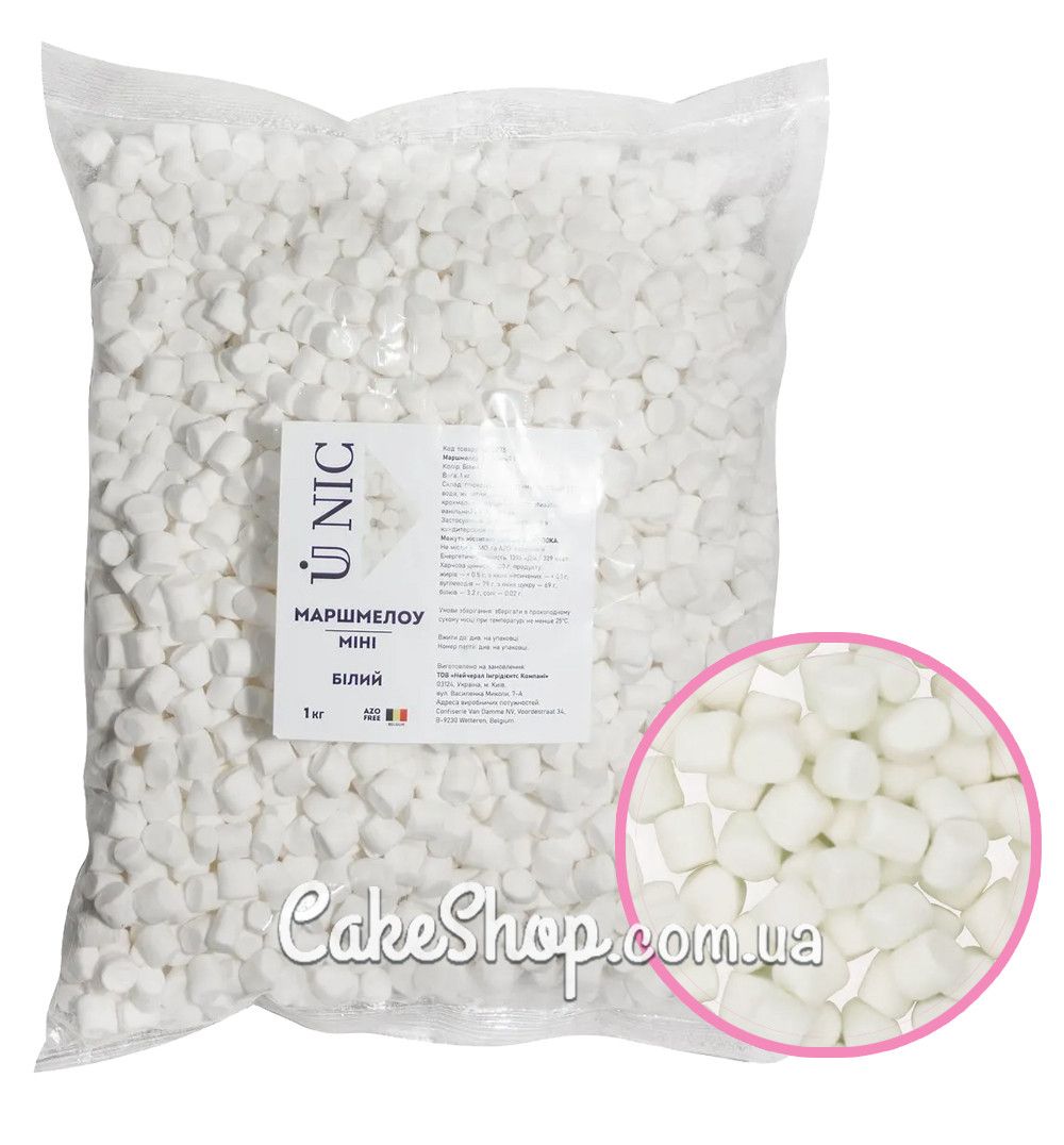 ⋗ Маршмеллоу міні U NIC Біле, 100 г купити в Україні ➛ CakeShop.com.ua, фото