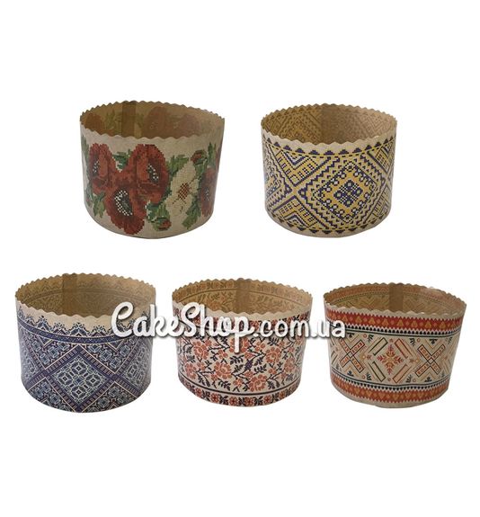 ⋗ Форма для великодньої паски d-110 мм Вишиванка мікс, (набір 10 шт) купити в Україні ➛ CakeShop.com.ua, фото