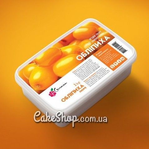 ⋗ Заморожене пюре обліпихи без цукру YaGurman, 1 кг купити в Україні ➛ CakeShop.com.ua, фото