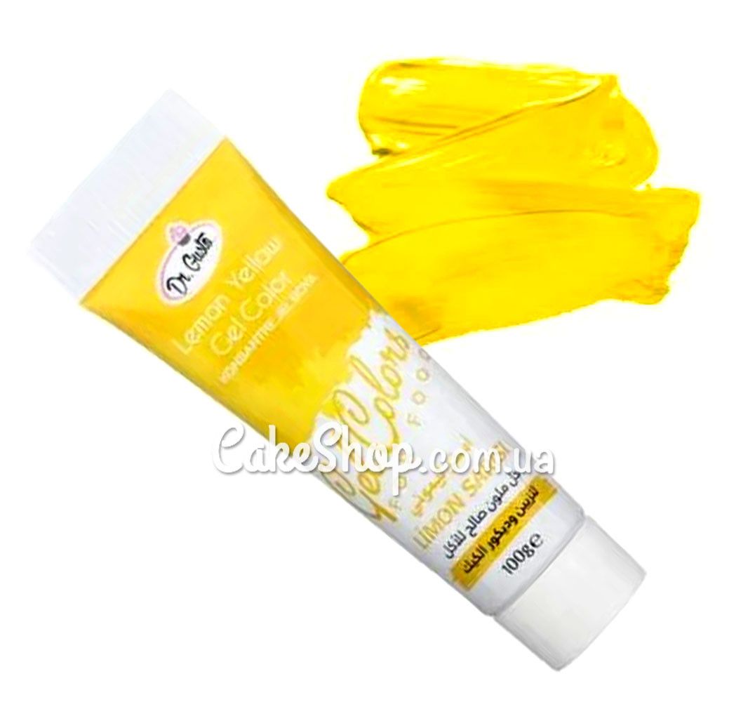 ⋗ Гелевый краситель Dr. Gusto лимонно желтый (Lemon Yellow), 100г купить в Украине ➛ CakeShop.com.ua, фото