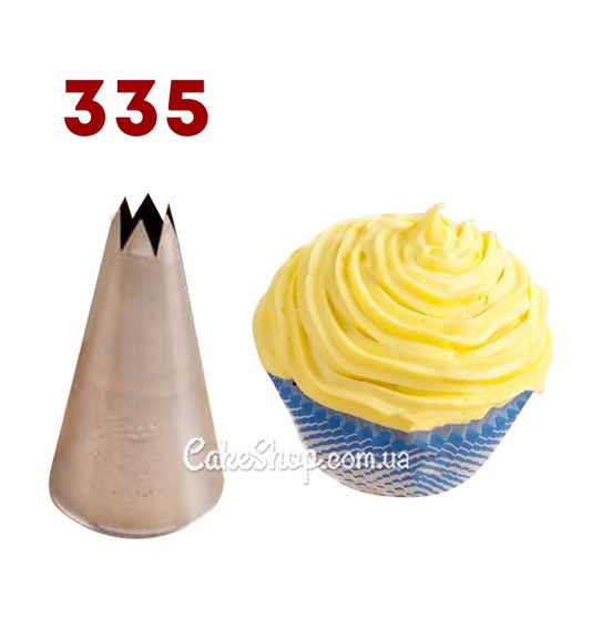 ⋗ Насадка кондитерская Открытая звезда #822 средняя купить в Украине ➛ CakeShop.com.ua, фото