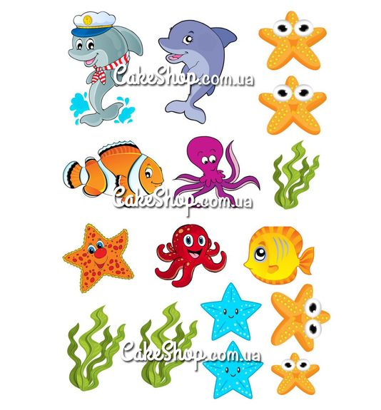 ⋗ Вафельна картинка Морські жителі купити в Україні ➛ CakeShop.com.ua, фото