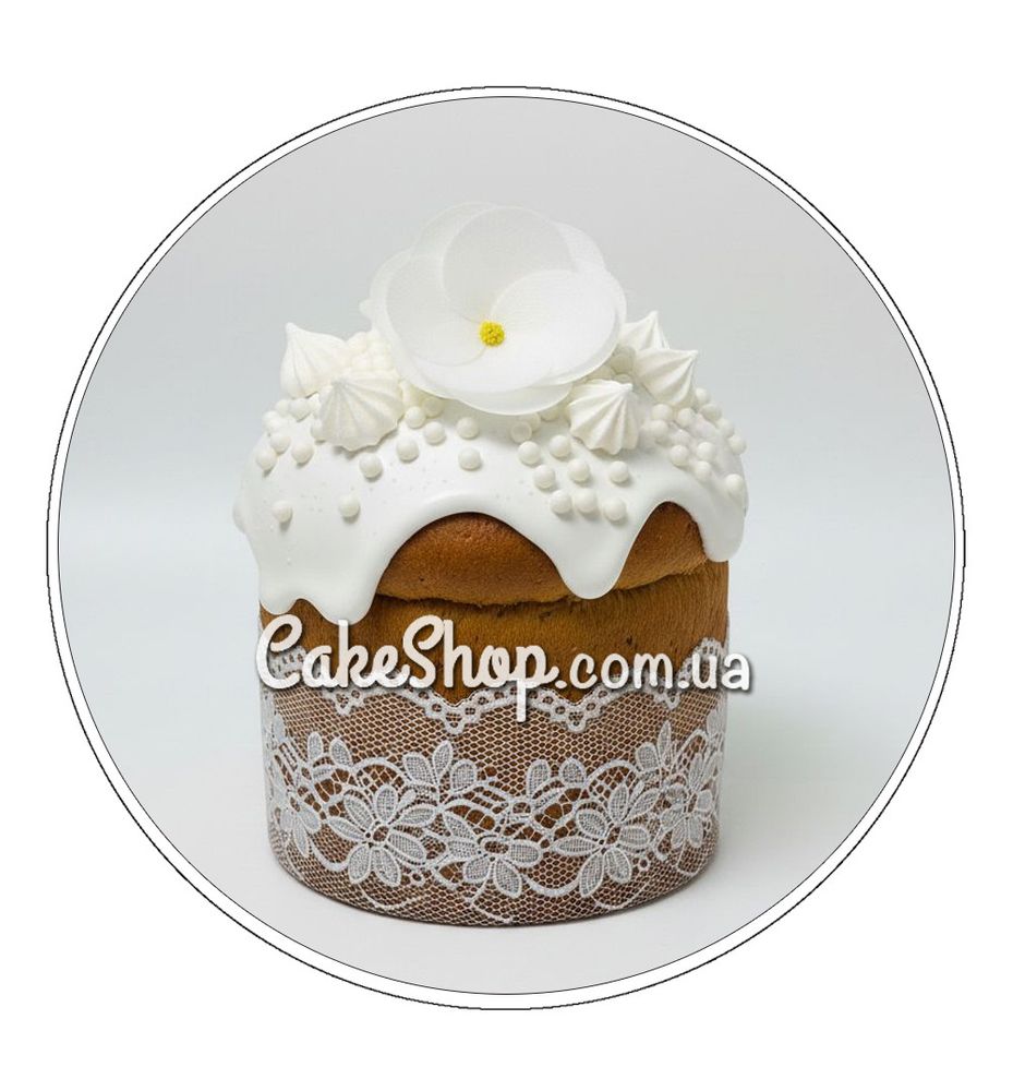 Цукрові фігурки Білий шарм ТМ Сладо - фото