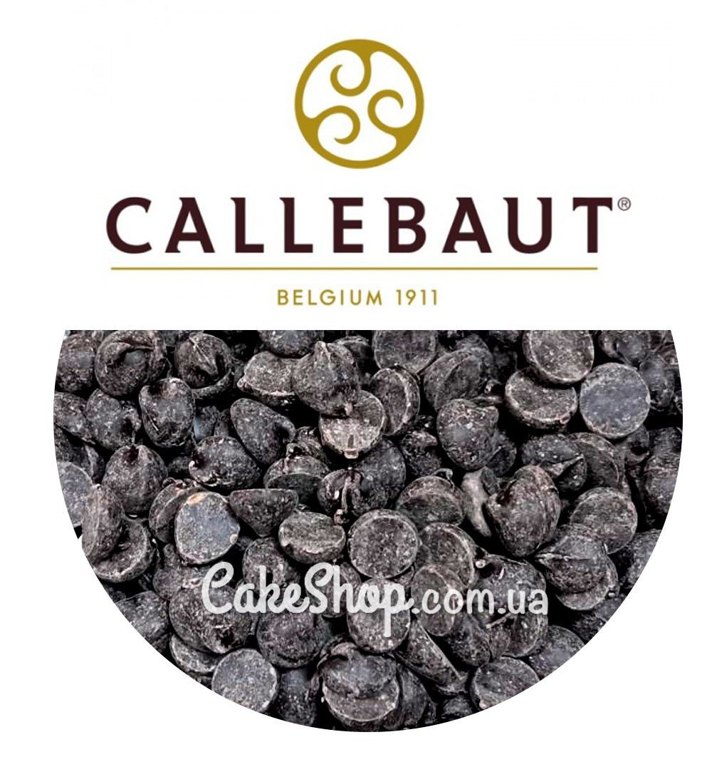 ⋗ Шоколад Barry Callebaut Х60 темний 60,6% зі зниженою плинністю, 100 г купити в Україні ➛ CakeShop.com.ua, фото