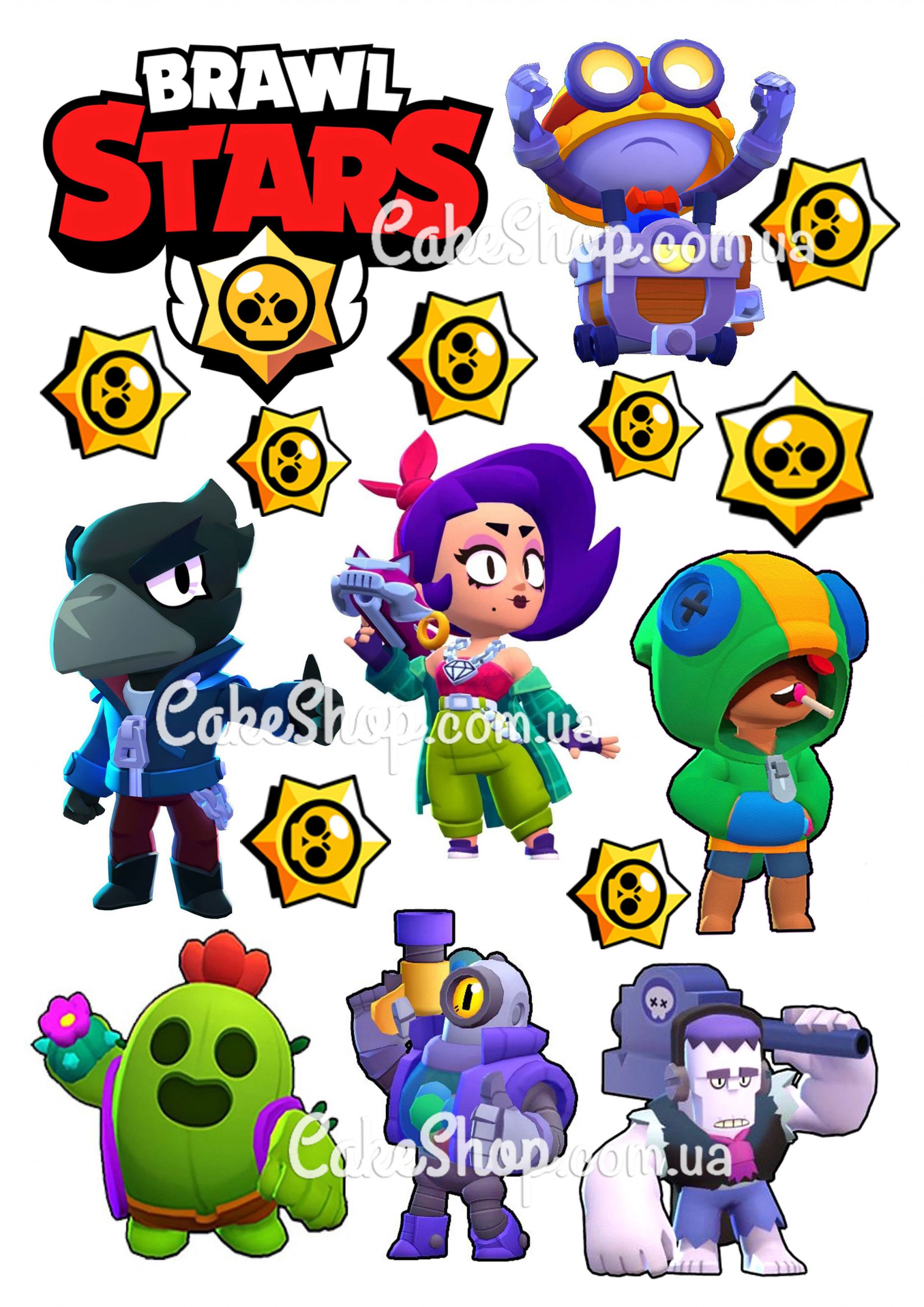 ⋗ Вафельна картинка BRAWL STARS 10 купити в Україні ➛ CakeShop.com.ua, фото