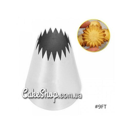 ⋗ Насадка кондитерская Открытая звезда #9FT большая купить в Украине ➛ CakeShop.com.ua, фото