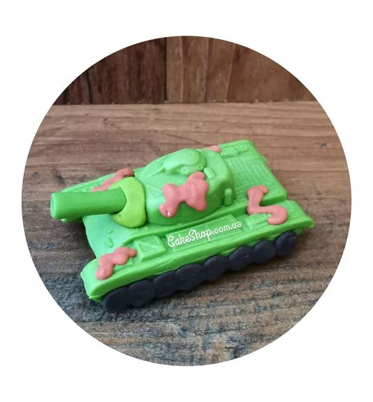 ⋗ Сахарная фигурка Танк ТМ Сладо купить в Украине ➛ CakeShop.com.ua, фото