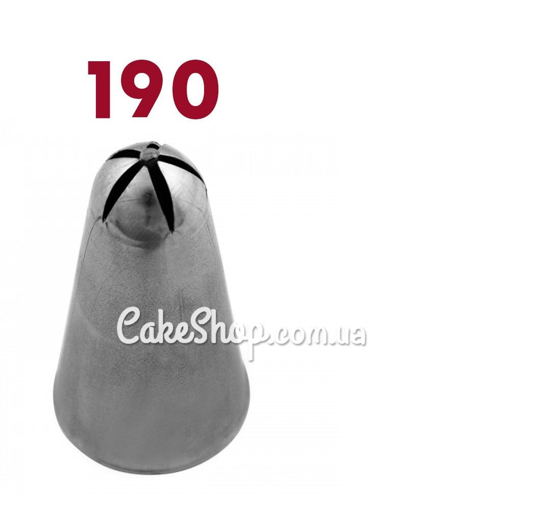 ⋗ Насадка кондитерська Бузок #190 середня купити в Україні ➛ CakeShop.com.ua, фото