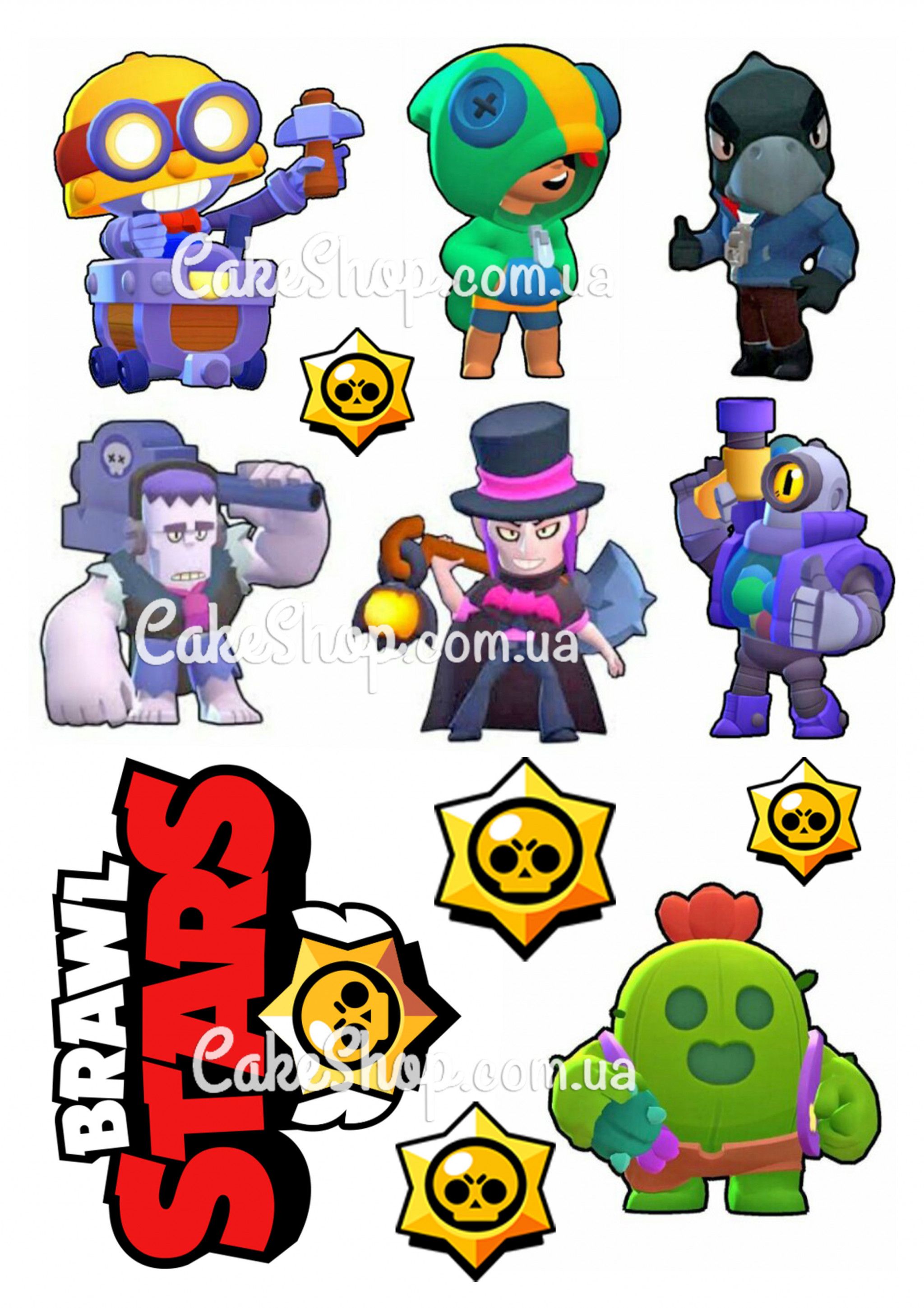 ⋗ Вафельная картинка BRAWL STARS 4 купить в Украине ➛ CakeShop.com.ua, фото