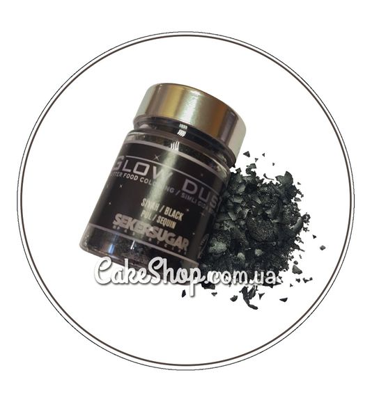 ⋗ Глитер хлопья Sekersugar Черные, 7 г купить в Украине ➛ CakeShop.com.ua, фото