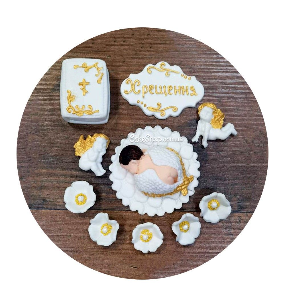 ⋗ Сахарные фигурки Набор для крещения Сладо купить в Украине ➛ CakeShop.com.ua, фото