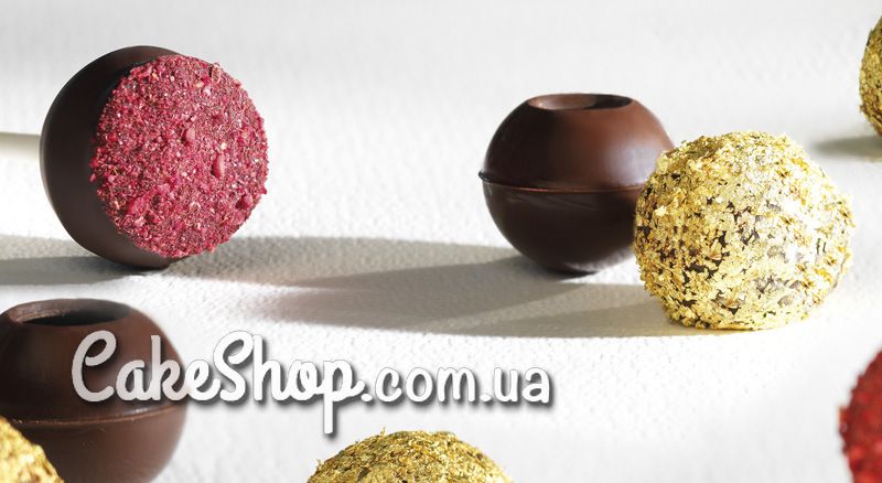 ⋗ Сливочно-шоколадные капсулы для трюфелей, 9 шт купить в Украине ➛ CakeShop.com.ua, фото