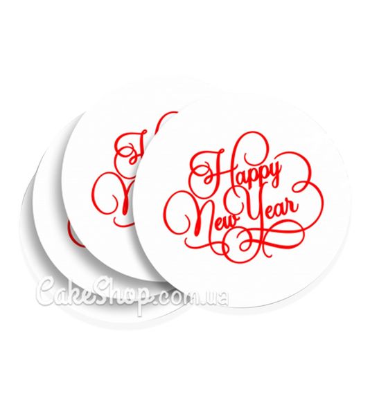 ⋗ Наклейка Happy New Year круг, 10 шт купить в Украине ➛ CakeShop.com.ua, фото