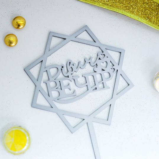 ⋗ Топпер Дівич вечір в квадрате серебро купить в Украине ➛ CakeShop.com.ua, фото