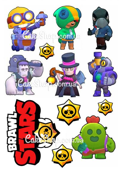 ⋗ Вафельна картинка BRAWL STARS 4 купити в Україні ➛ CakeShop.com.ua, фото