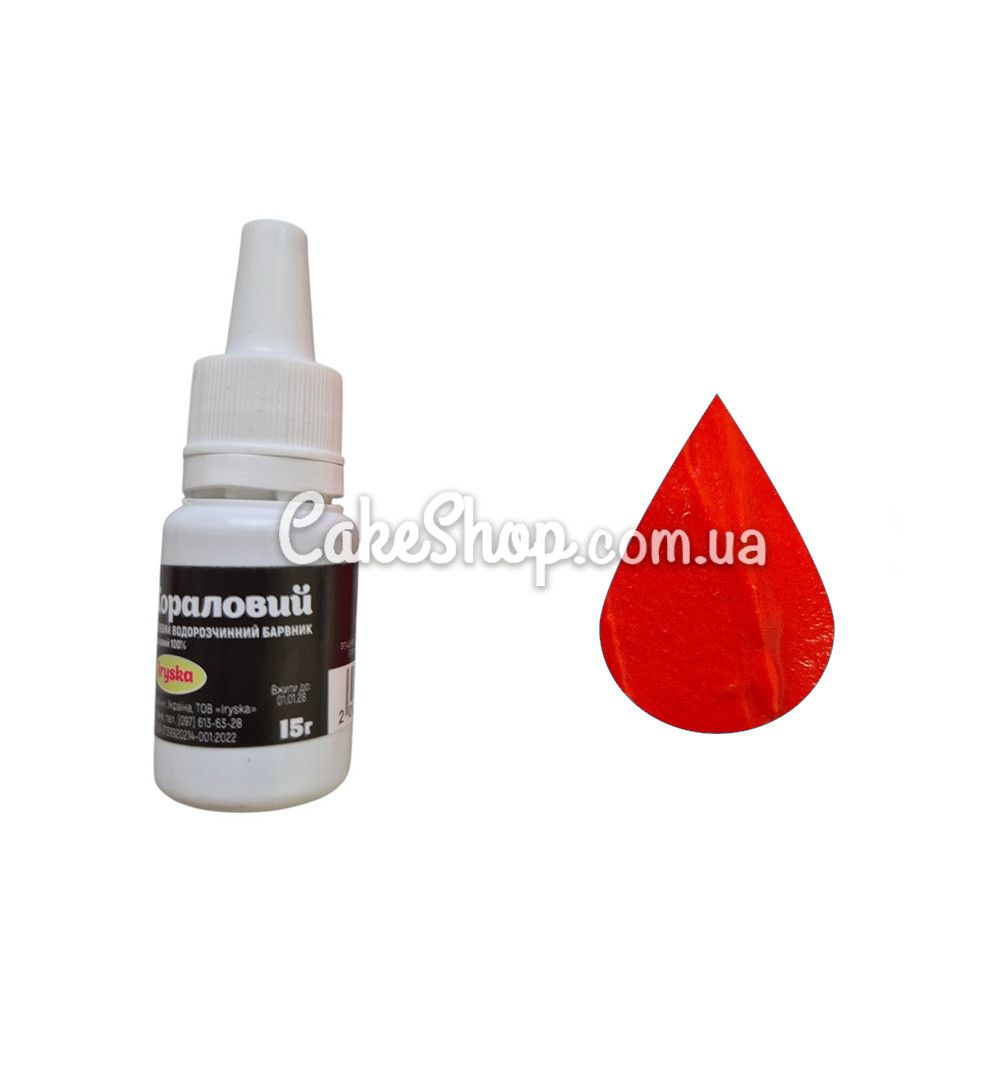 ⋗ Краситель гелевый Ириска водорастворимый Коралловый, 15 г купить в Украине ➛ CakeShop.com.ua, фото