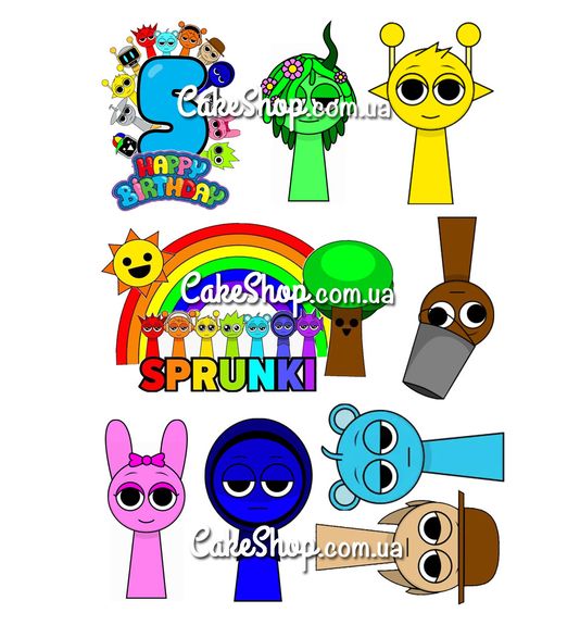 ⋗  Вафельна картинка Спрункі купити в Україні ➛ CakeShop.com.ua, фото