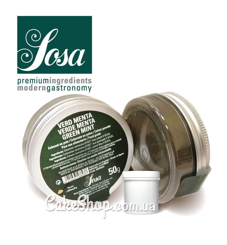 Барвник сухий водорозчинний Sosa Зелена м'ята/Green mint, 5г - фото