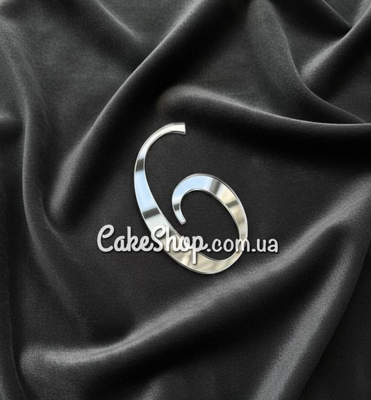 ⋗ Акриловий топпер DZ бічний цифра 6, срібло купити в Україні ➛ CakeShop.com.ua, фото