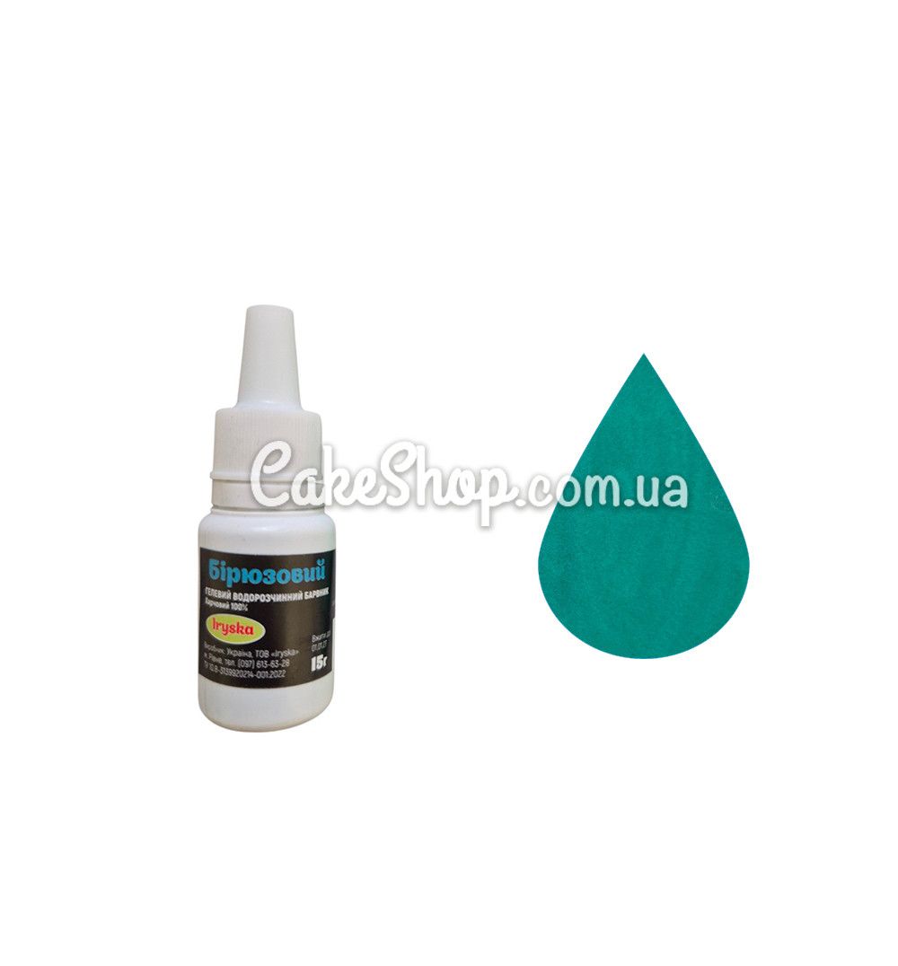 ⋗ Краситель гелевый Ириска водорастворимый Бирюзовый, 15 г купить в Украине ➛ CakeShop.com.ua, фото