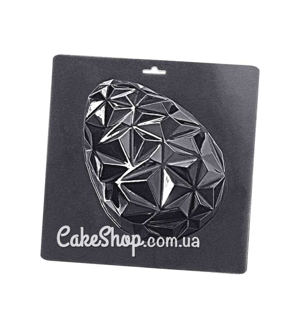 ⋗ Пластиковая форма для шоколада Яйцо 3D Пирамиды купить в Украине ➛ CakeShop.com.ua, фото