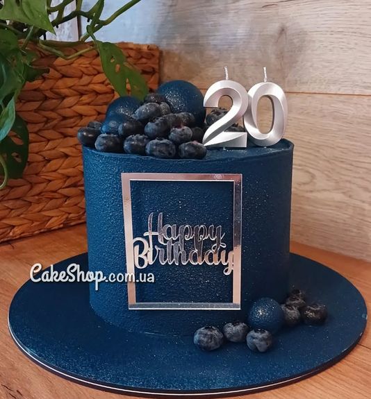 ⋗ Акриловий топпер Lion бічний Happy Birthday прямокутник срібло купити в Україні ➛ CakeShop.com.ua, фото