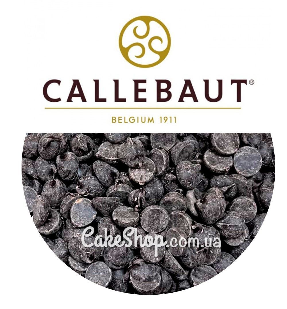 ⋗ Шоколад Barry Callebaut Q11 темный 55,8% с пониженной текучестью, 1 кг купить в Украине ➛ CakeShop.com.ua, фото