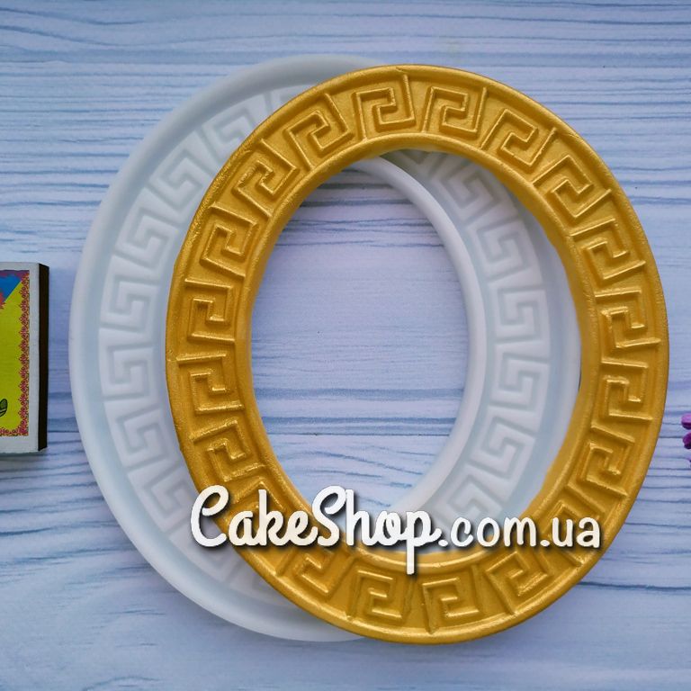 ⋗ Силиконовый молд Рамочка Версаче 1 купить в Украине ➛ CakeShop.com.ua, фото