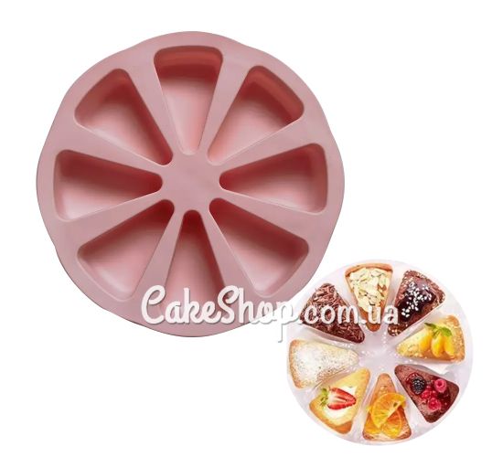 ⋗ Силиконовая форма Кусочки тортика купить в Украине ➛ CakeShop.com.ua, фото