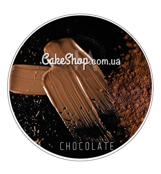 ⋗ Барвник сухий жиророзчинний Latarte Chocolate, 30 мл купити в Україні ➛ CakeShop.com.ua, фото