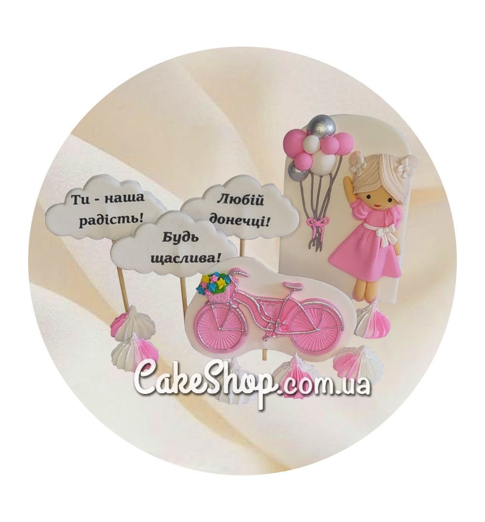 ⋗ Цукрові фігурки Для донечки/блондинка ТМ KD купити в Україні ➛ CakeShop.com.ua, фото