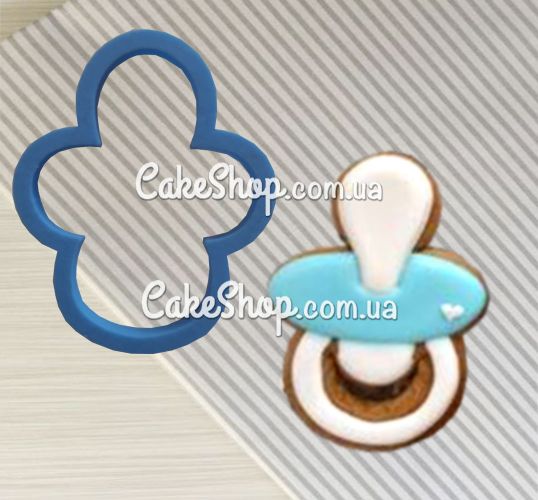 ⋗ Вирубка пластикова Соска купити в Україні ➛ CakeShop.com.ua, фото