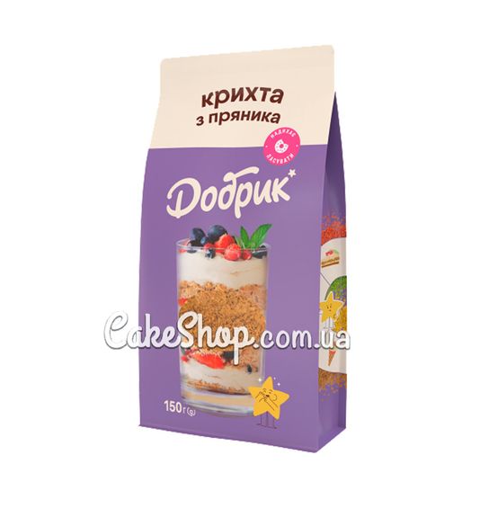 ⋗ Крихта печива 150 г ТМ Добрик купити в Україні ➛ CakeShop.com.ua, фото