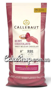 ⋗ Шоколад бельгійський Callebaut Ruby RB1 100 г купити в Україні ➛ CakeShop.com.ua, фото