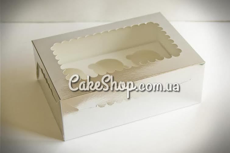 ⋗ Коробка на 6 кексів з прозорим вікном Срібло, 25,5х18х9 см купити в Україні ➛ CakeShop.com.ua, фото