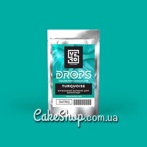 ⋗ Дропсы для окрашивания шоколада Yero Бирюзовые, 6 г купить в Украине ➛ CakeShop.com.ua, фото