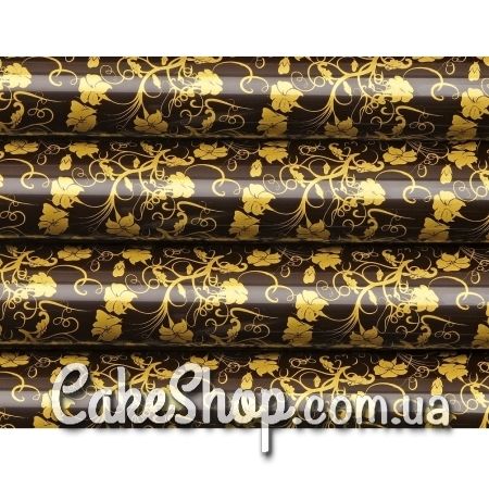 ⋗ Трансфер для шоколаду Золотий візерунок 3 купити в Україні ➛ CakeShop.com.ua, фото