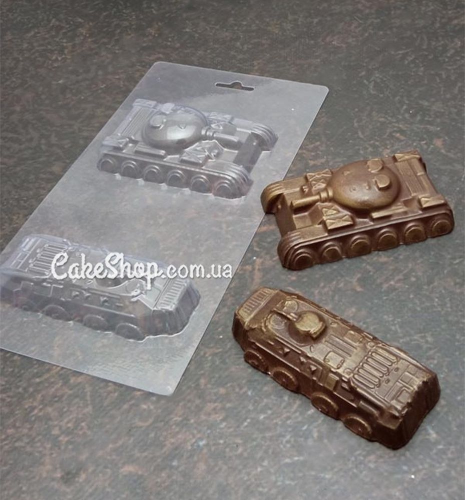 Пластикова форма для шоколаду Танчики - фото